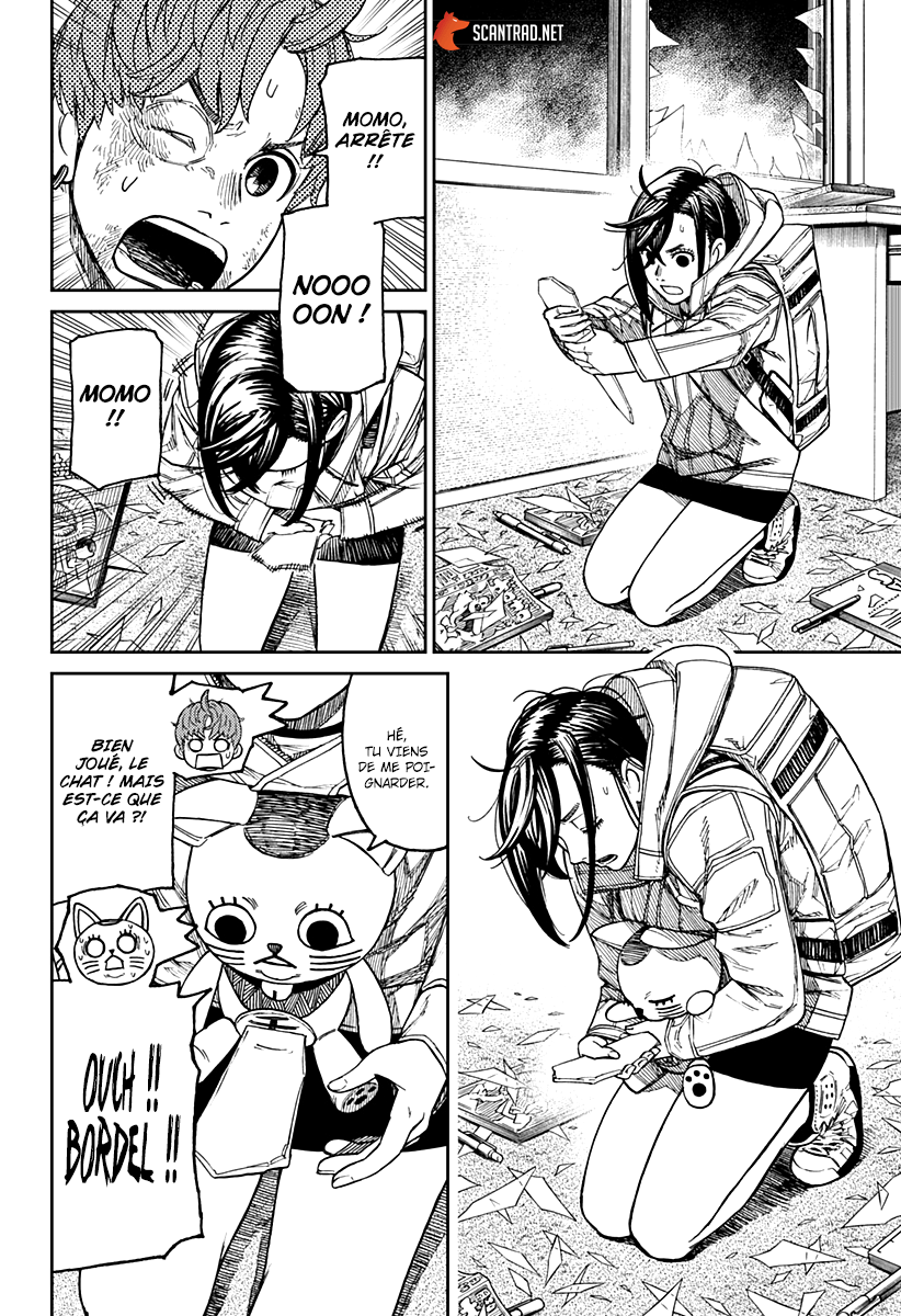 Read Dandadan FR Manga Online