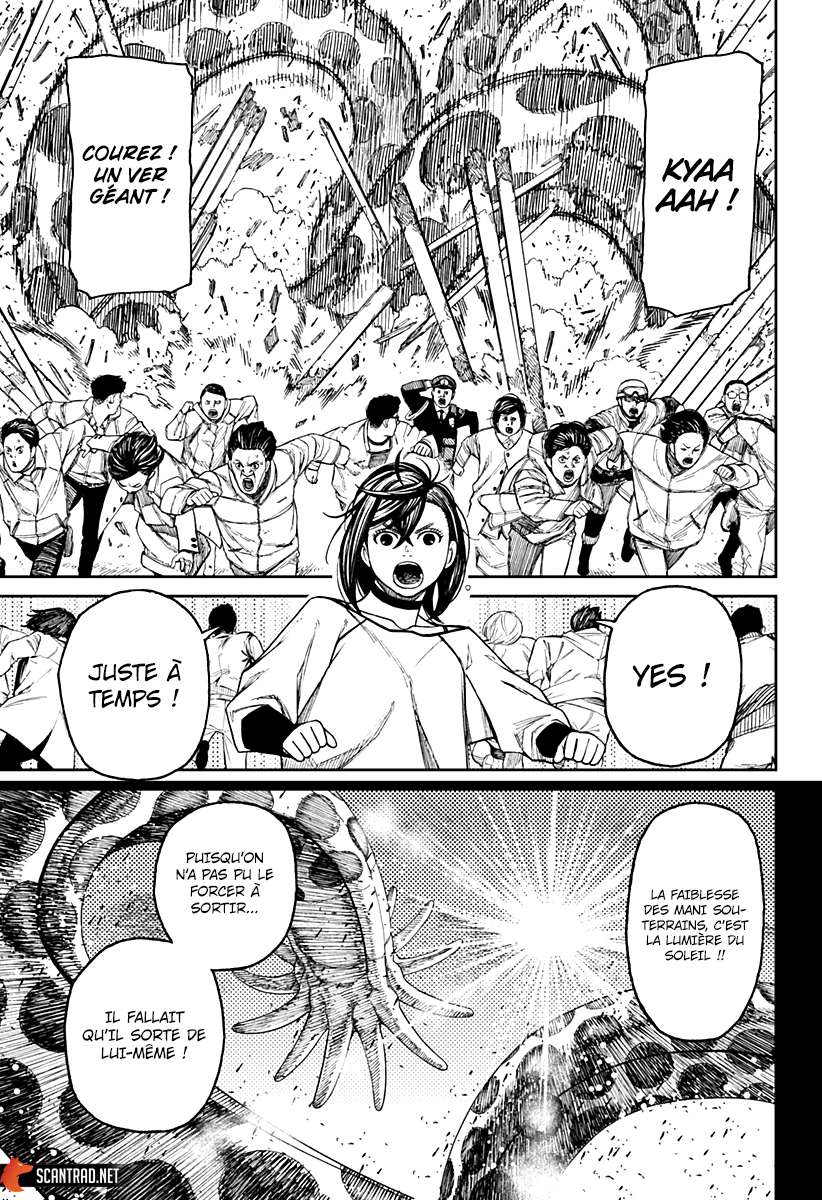 Read Dandadan FR Manga Online