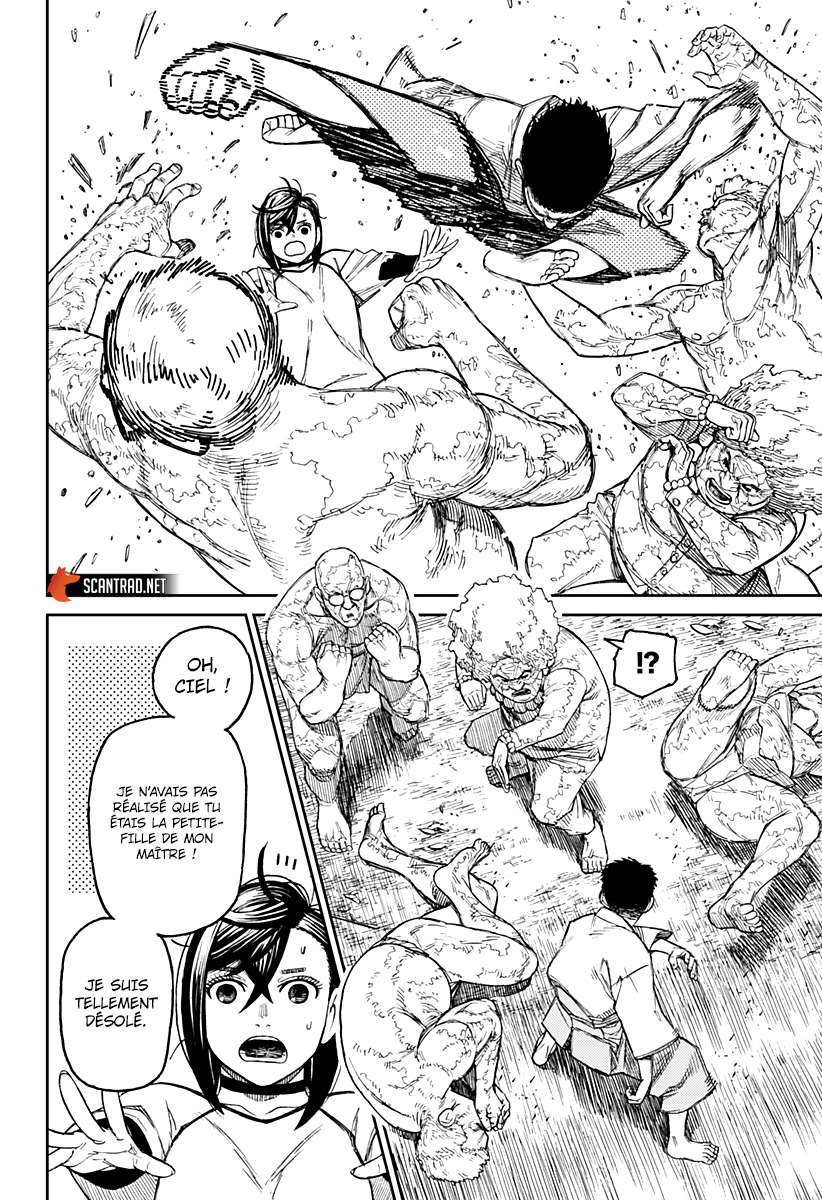 Read Dandadan FR Manga Online