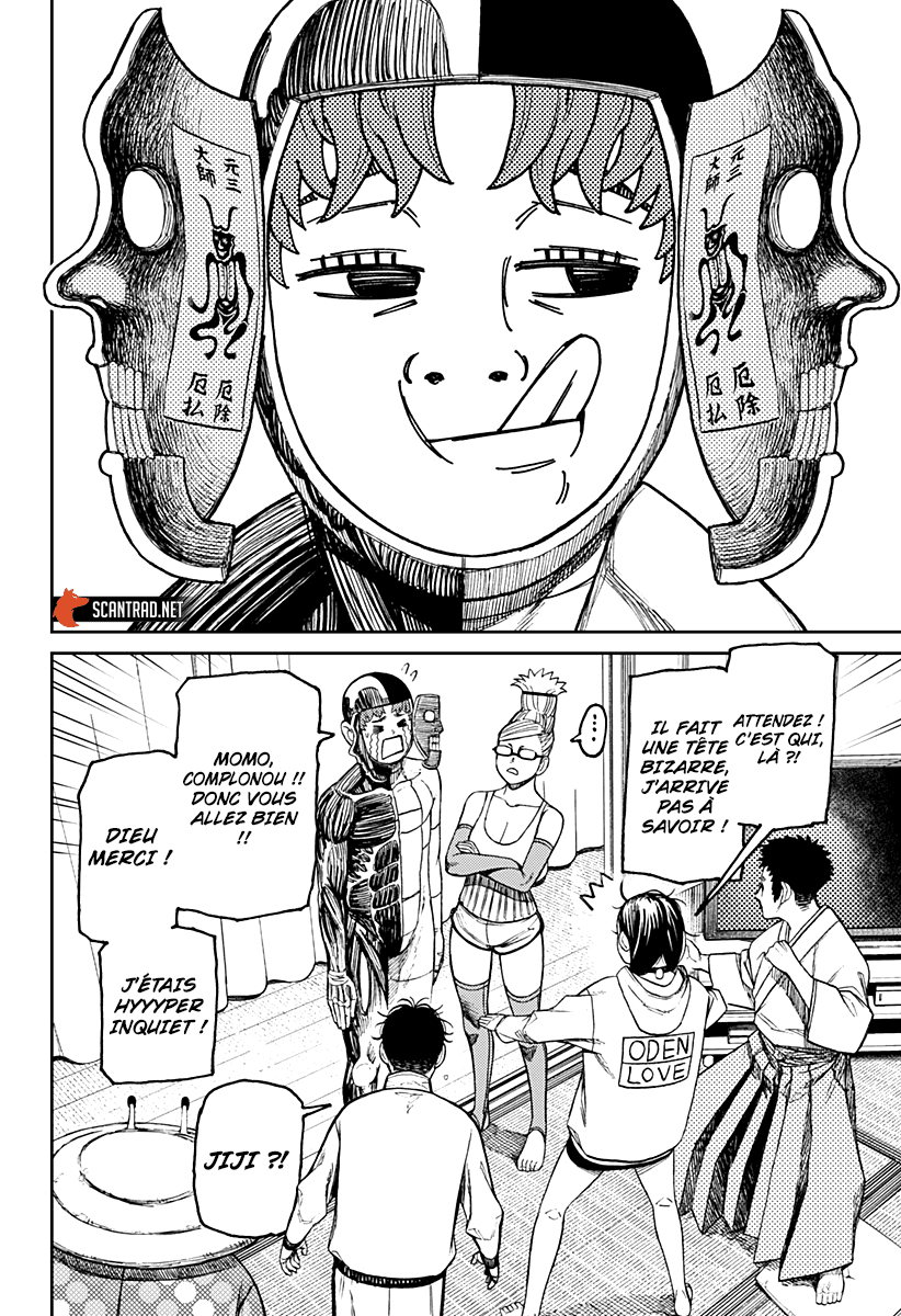 Read Dandadan FR Manga Online