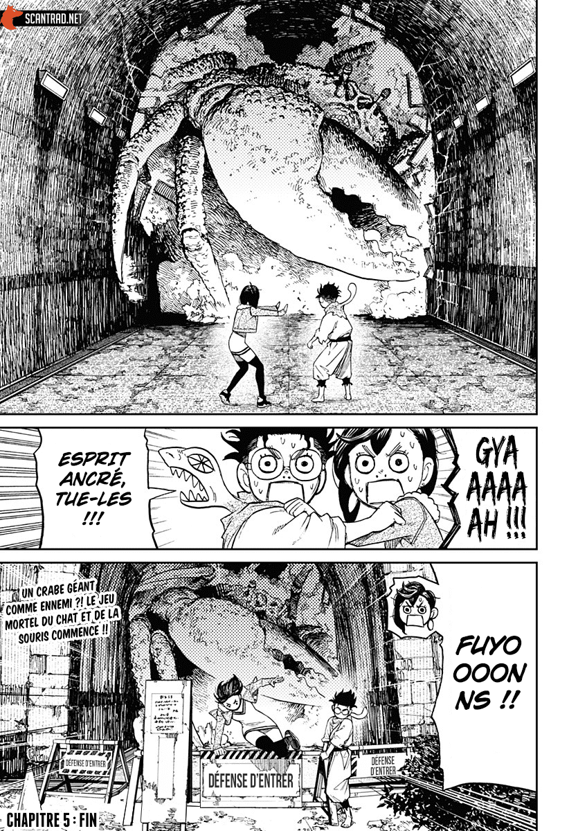 Read Dandadan FR Manga Online