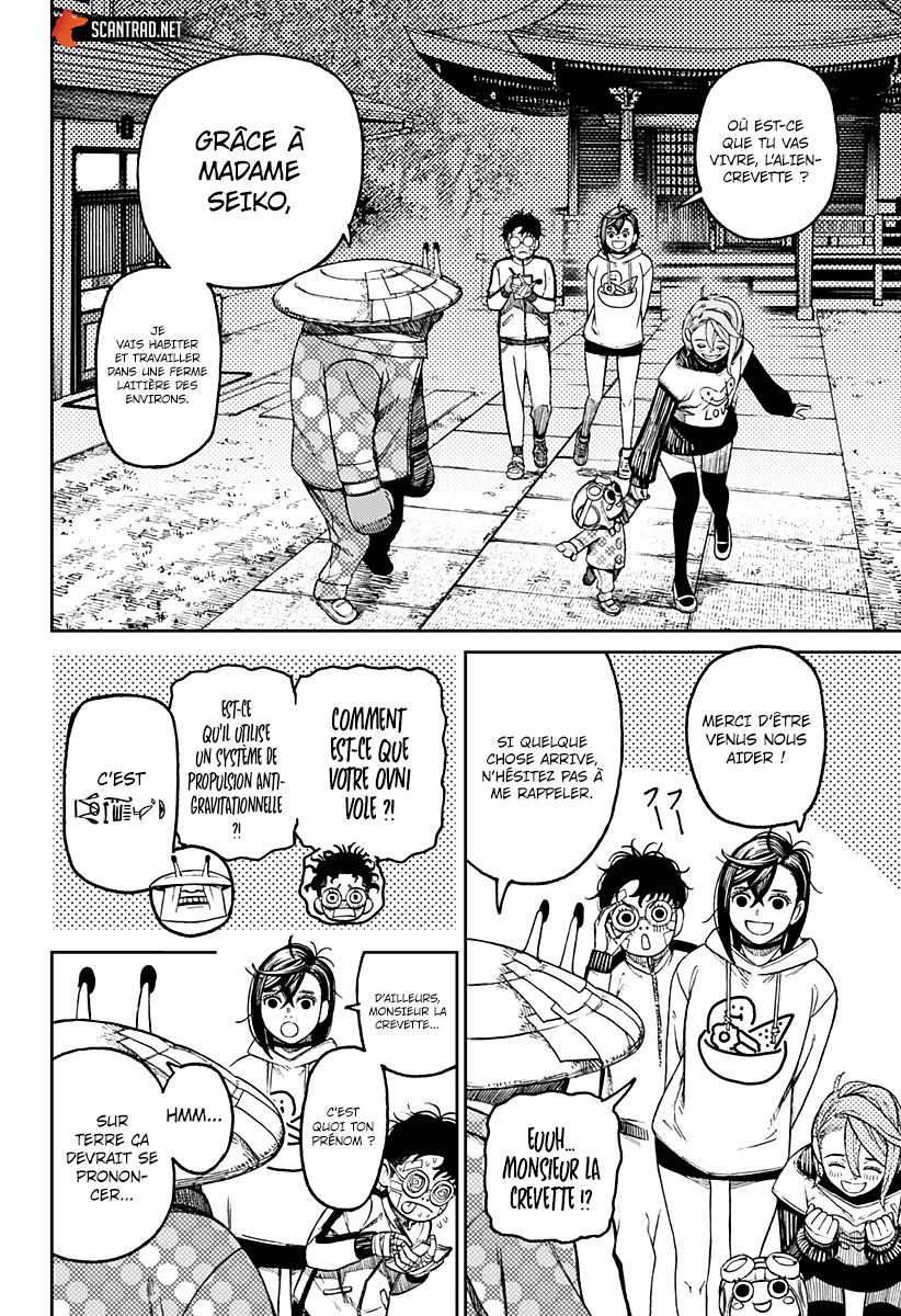 Read Dandadan FR Manga Online