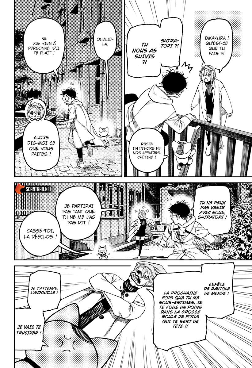 Read Dandadan FR Manga Online