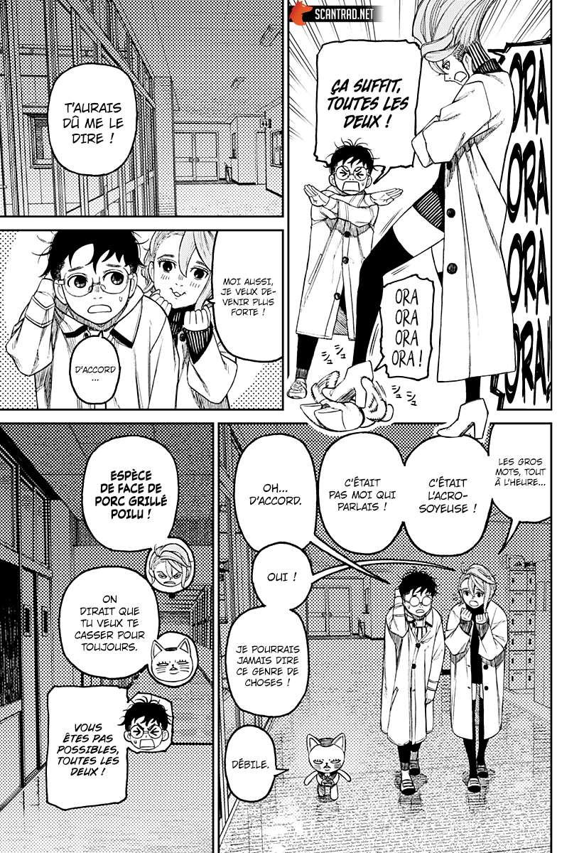 Read Dandadan FR Manga Online