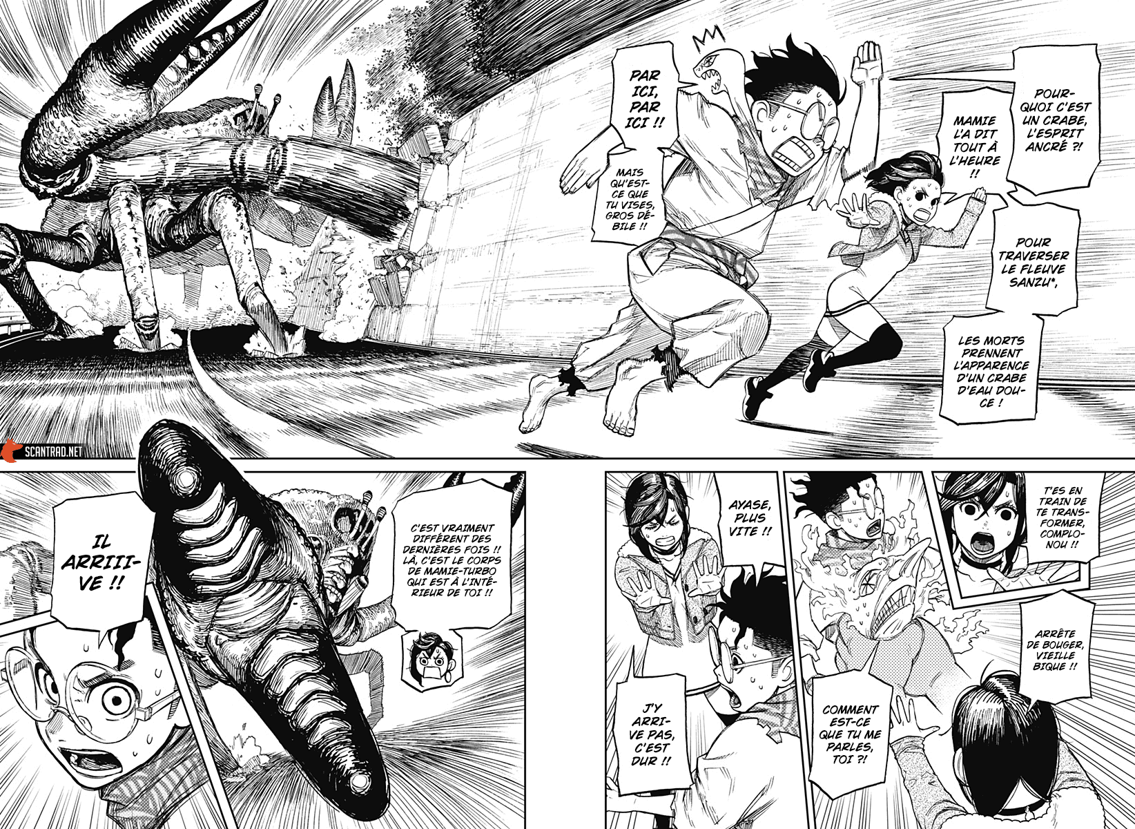 Read Dandadan FR Manga Online