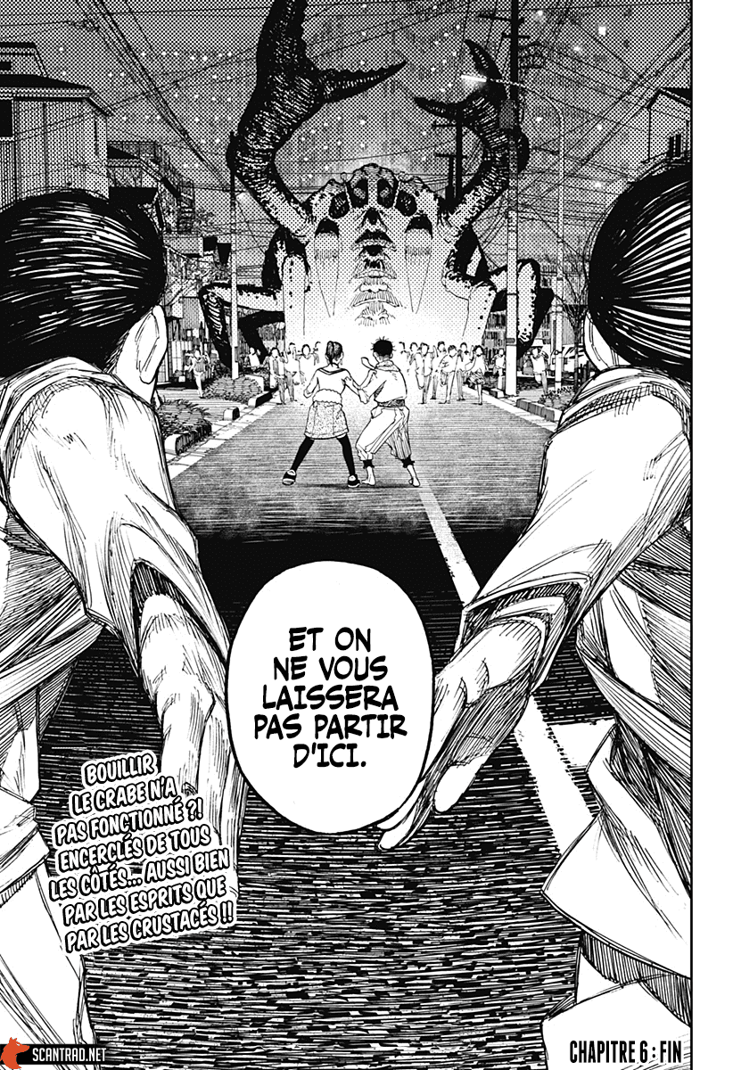 Read Dandadan FR Manga Online