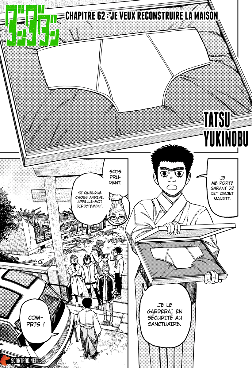 Read Dandadan FR Manga Online