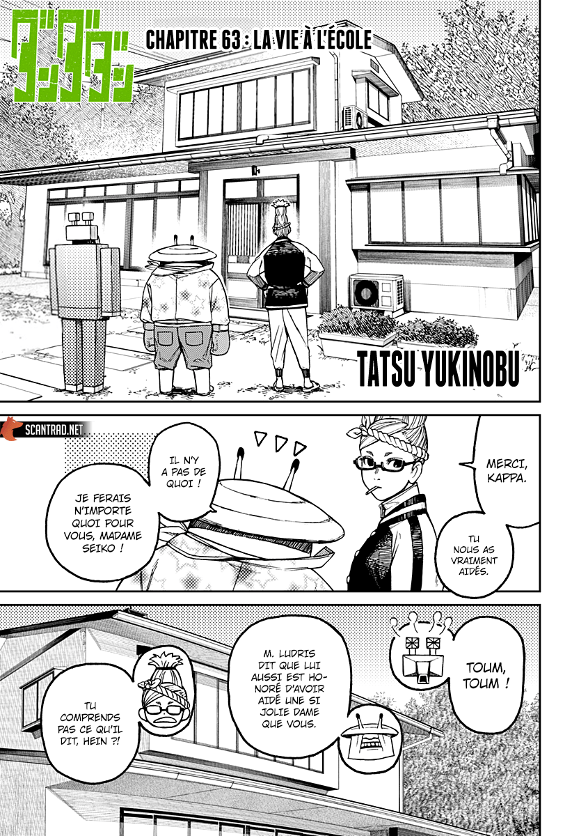 Read Dandadan FR Manga Online