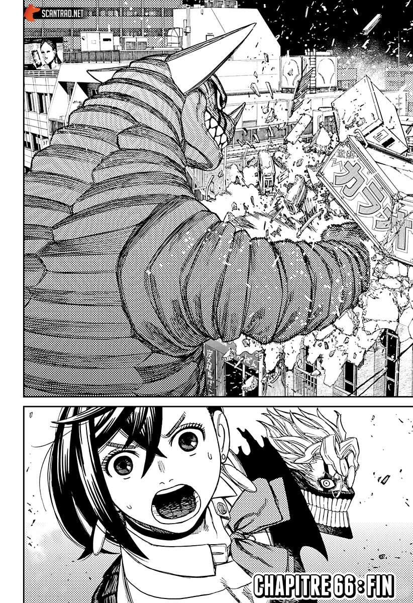 Read Dandadan FR Manga Online