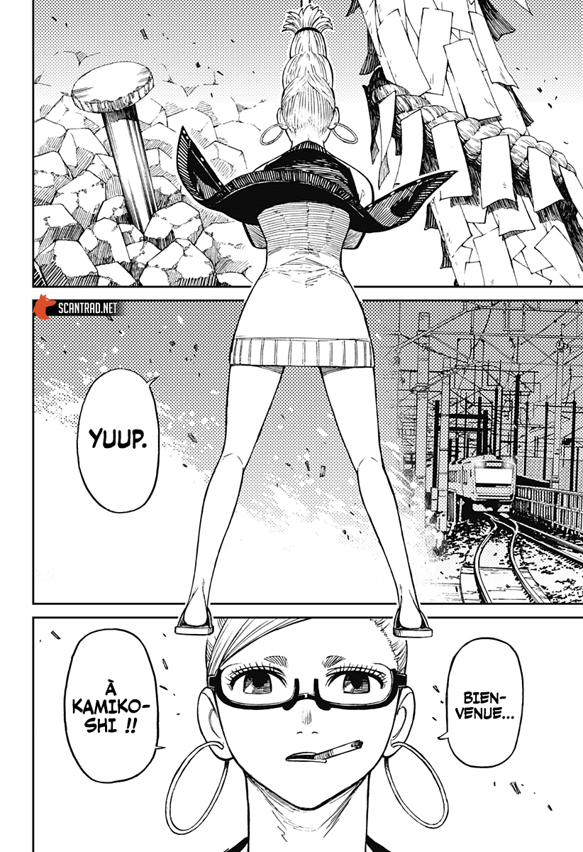 Read Dandadan FR Manga Online