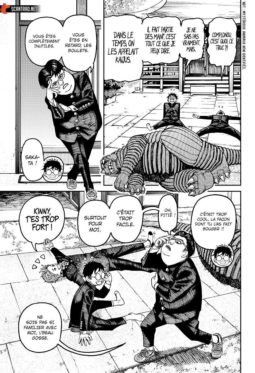 Read Dandadan FR Manga Online