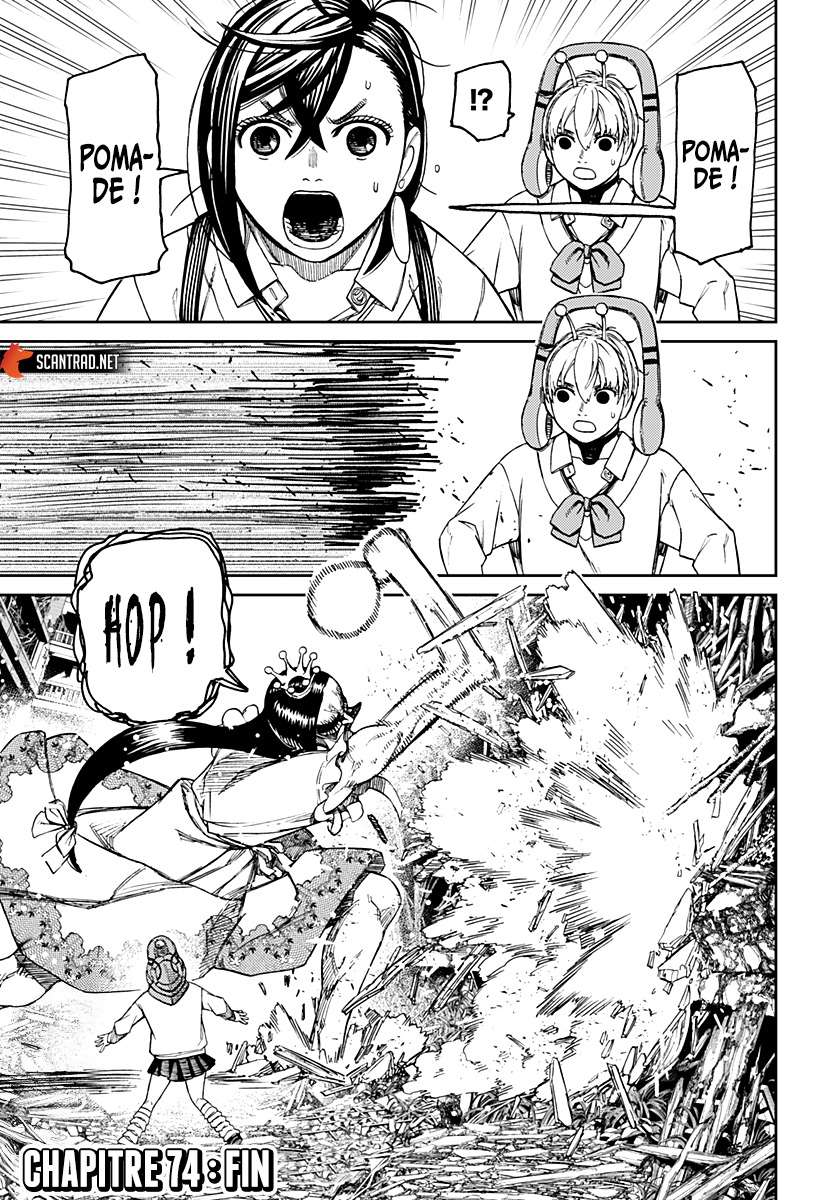 Read Dandadan FR Manga Online