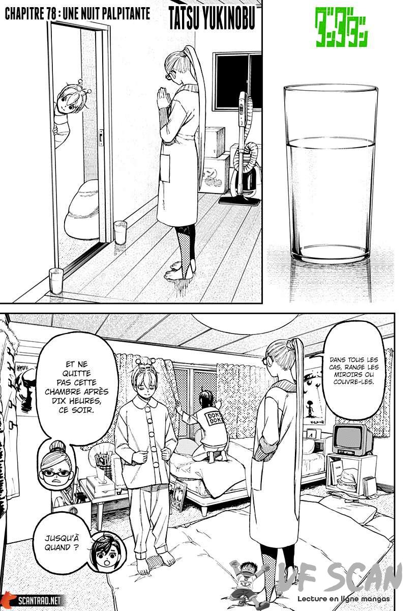 Read Dandadan FR Manga Online