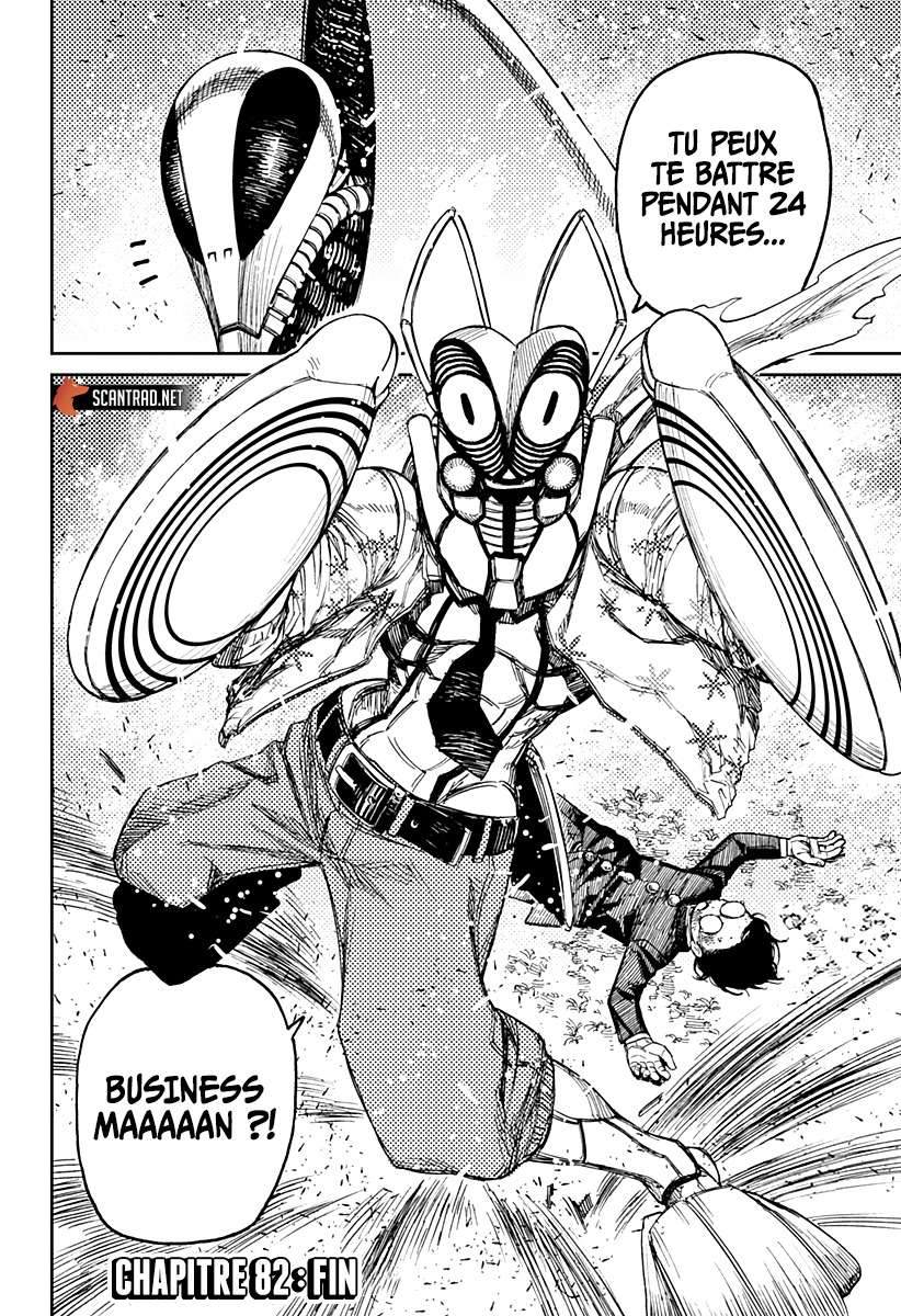 Read Dandadan FR Manga Online