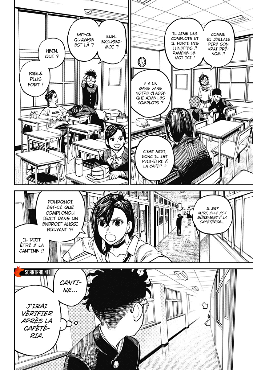 Read Dandadan FR Manga Online