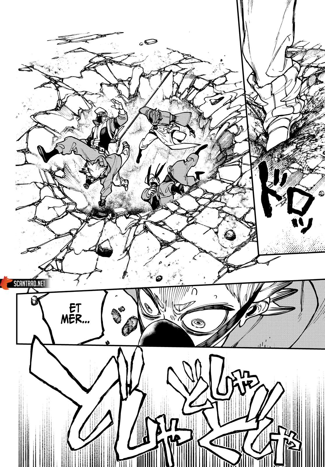 Read Gachiakuta FR Manga Online