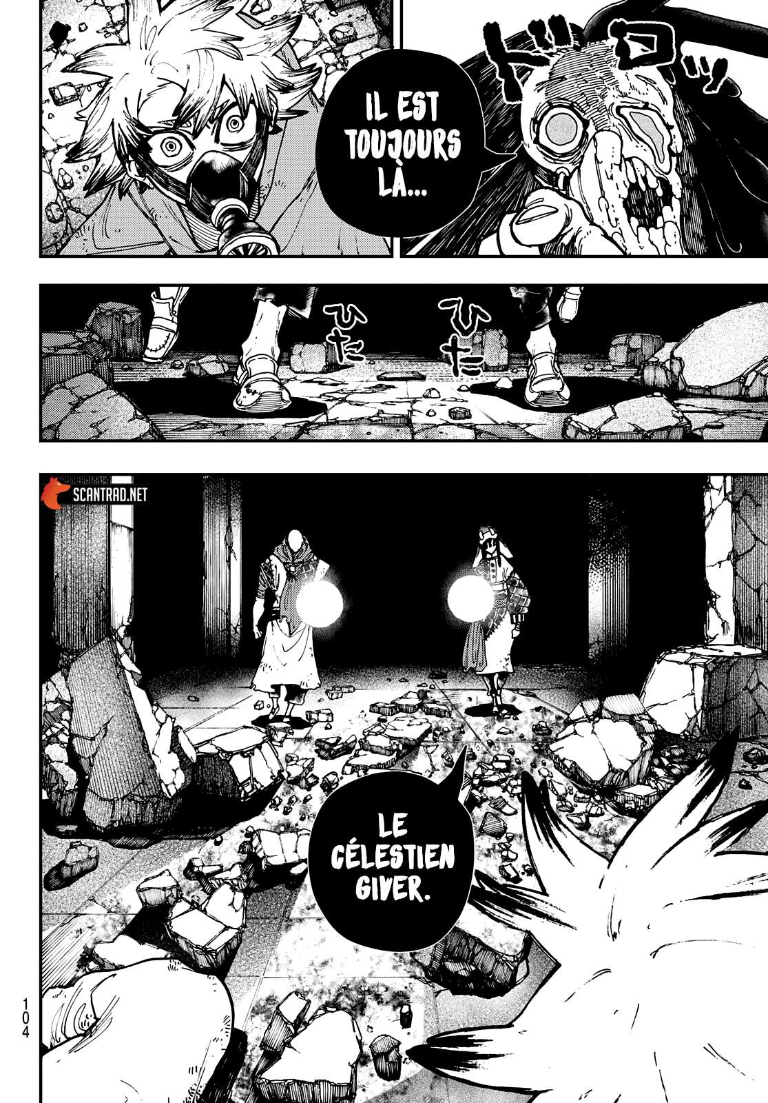 Read Gachiakuta FR Manga Online