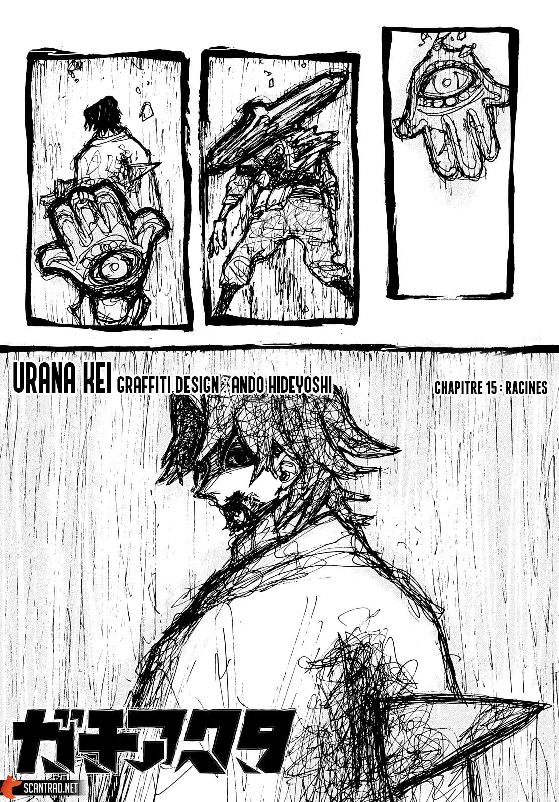 Read Gachiakuta FR Manga Online