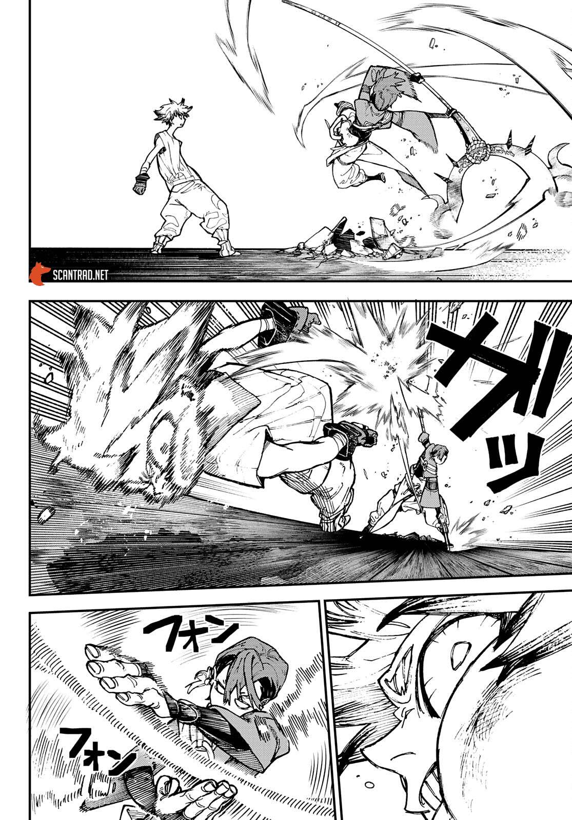 Read Gachiakuta FR Manga Online