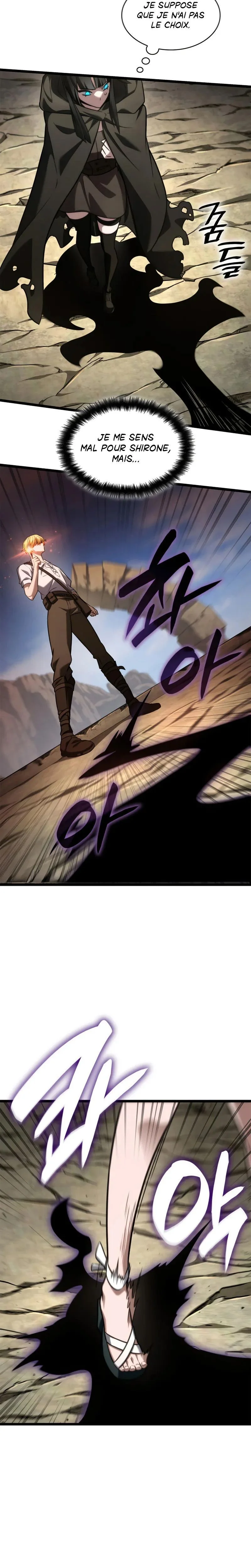 Read Infinite Mage FR Manga Online