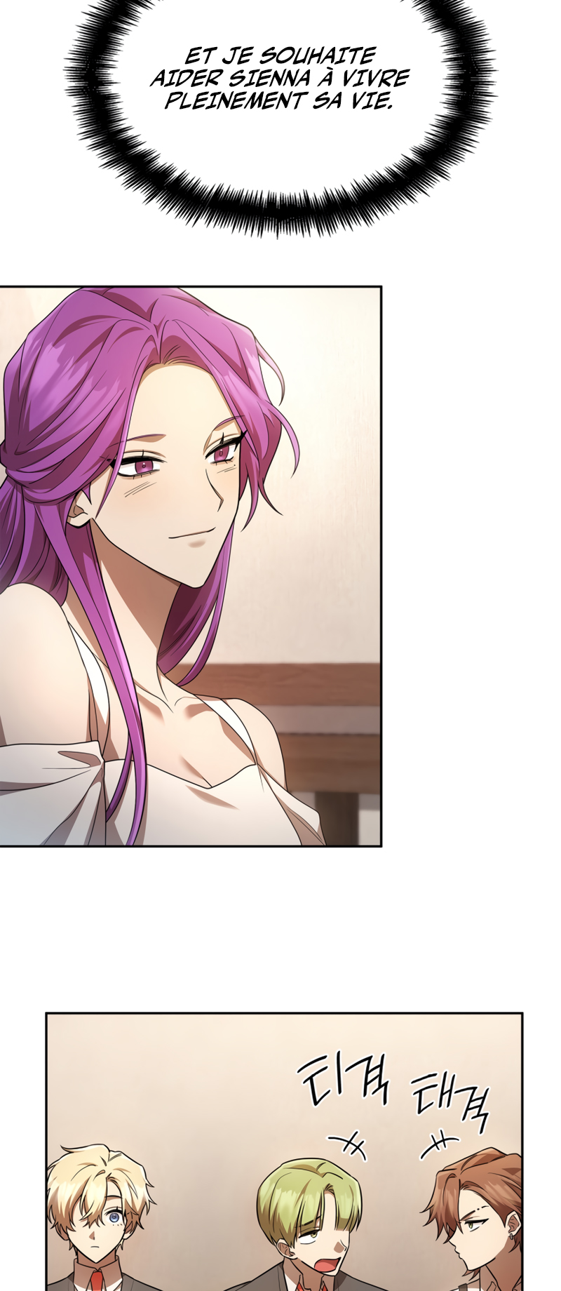 Read Infinite Mage FR Manga Online