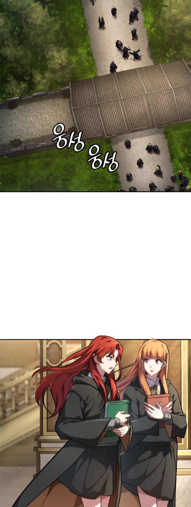 Read Infinite Mage FR Manga Online