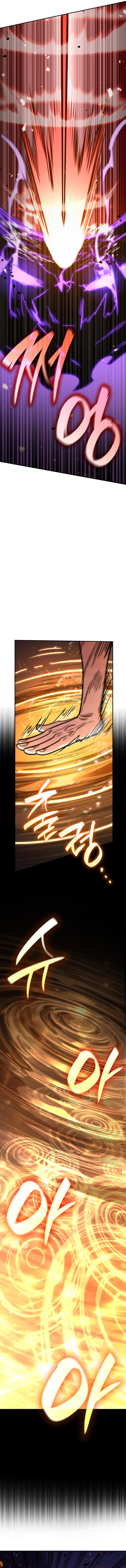 Read Infinite Mage FR Manga Online