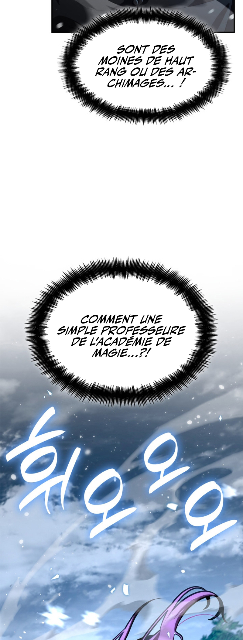 Read Infinite Mage FR Manga Online