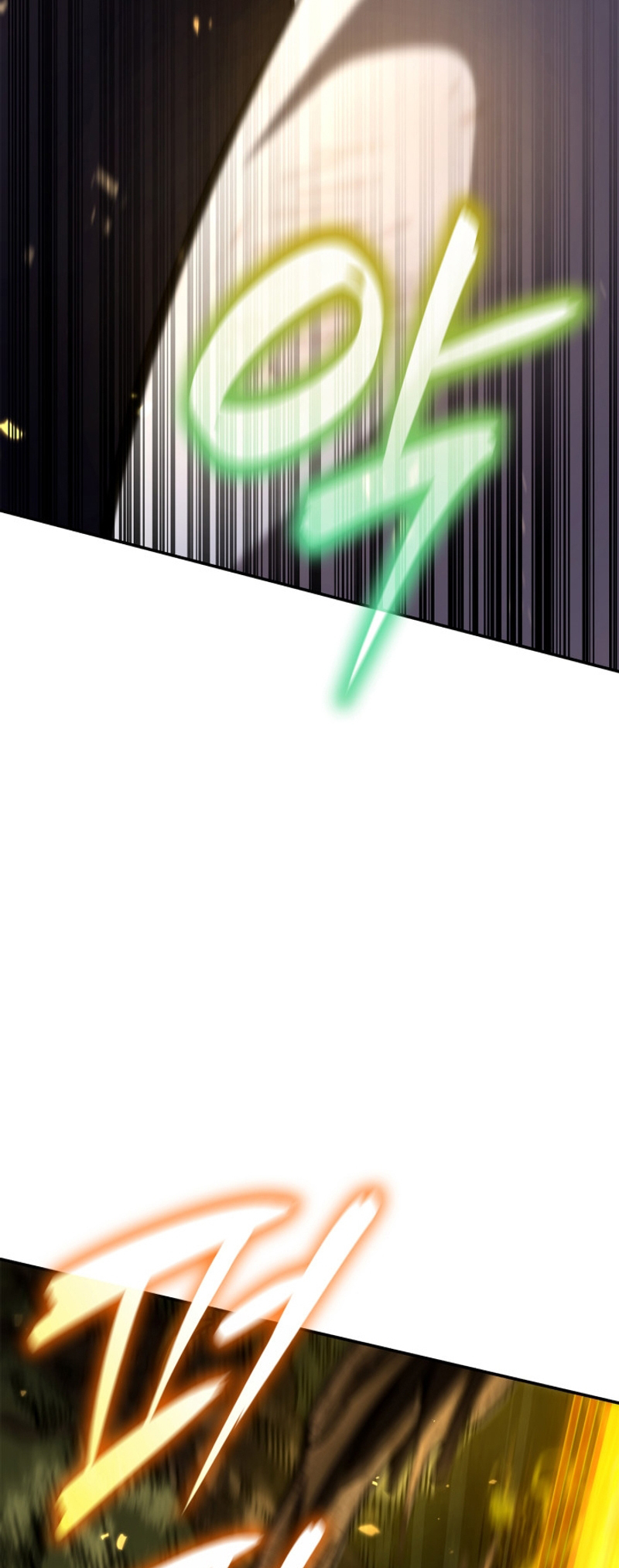 Read Infinite Mage FR Manga Online