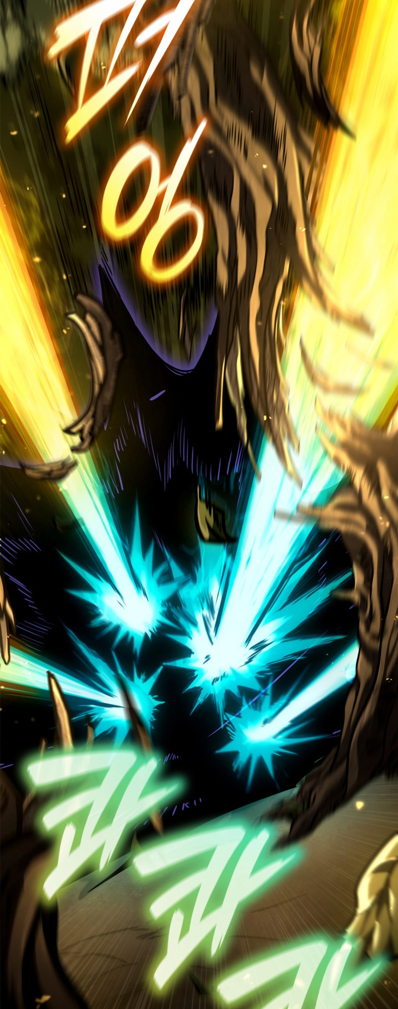 Read Infinite Mage FR Manga Online