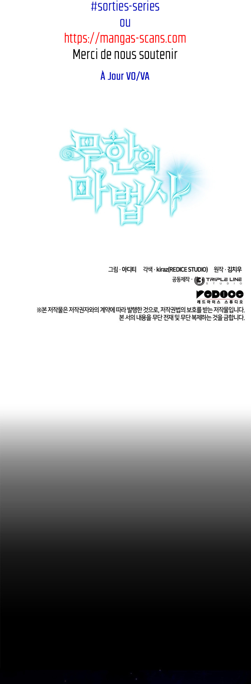 Read Infinite Mage FR Manga Online