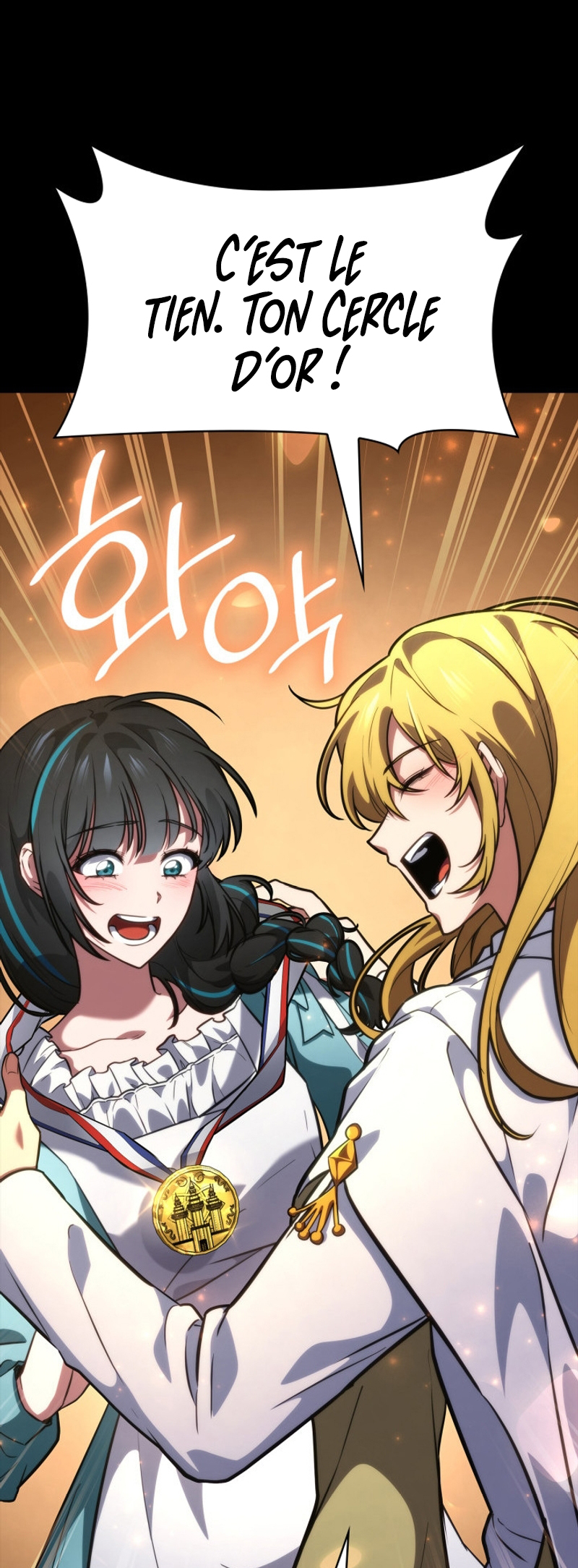 Read Infinite Mage FR Manga Online