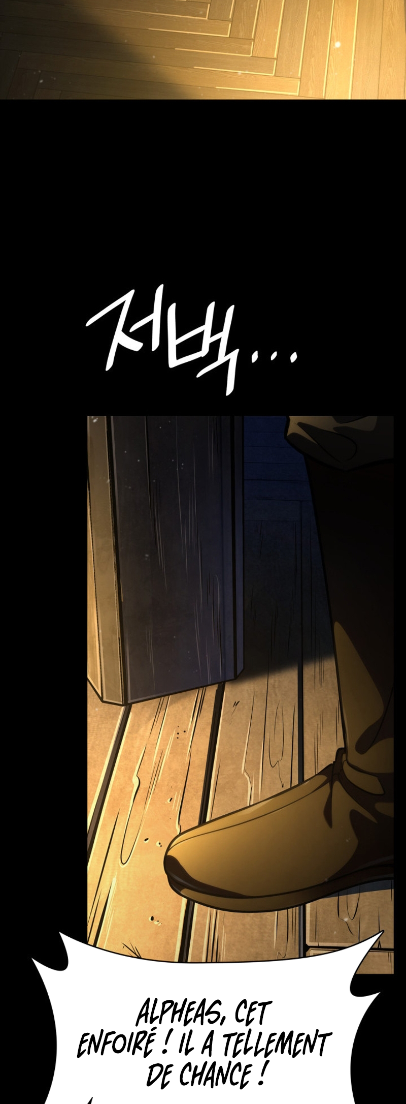 Read Infinite Mage FR Manga Online