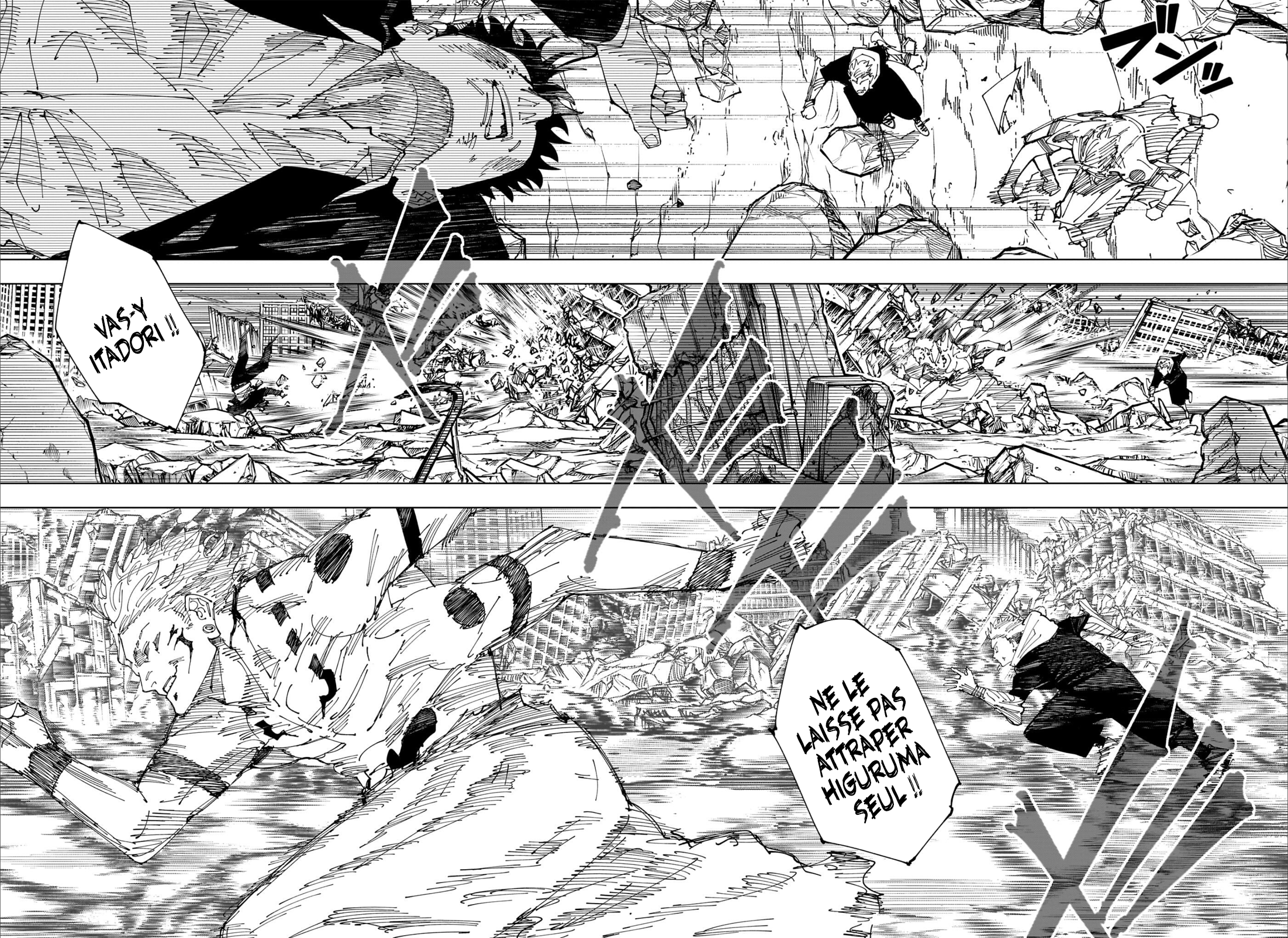 Read Jujutsu Kaisen FR Manga Online