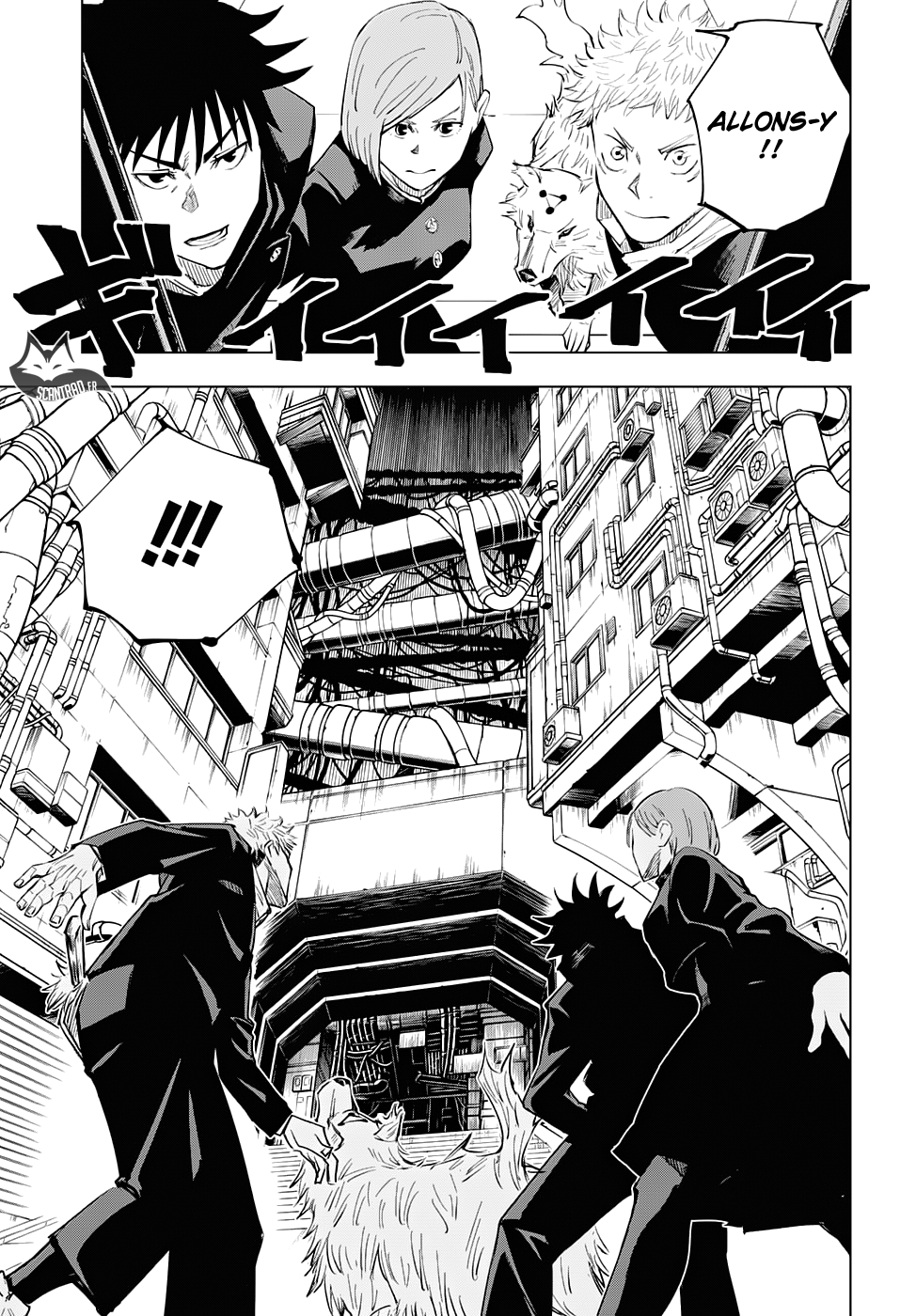 Read Jujutsu Kaisen FR Manga Online