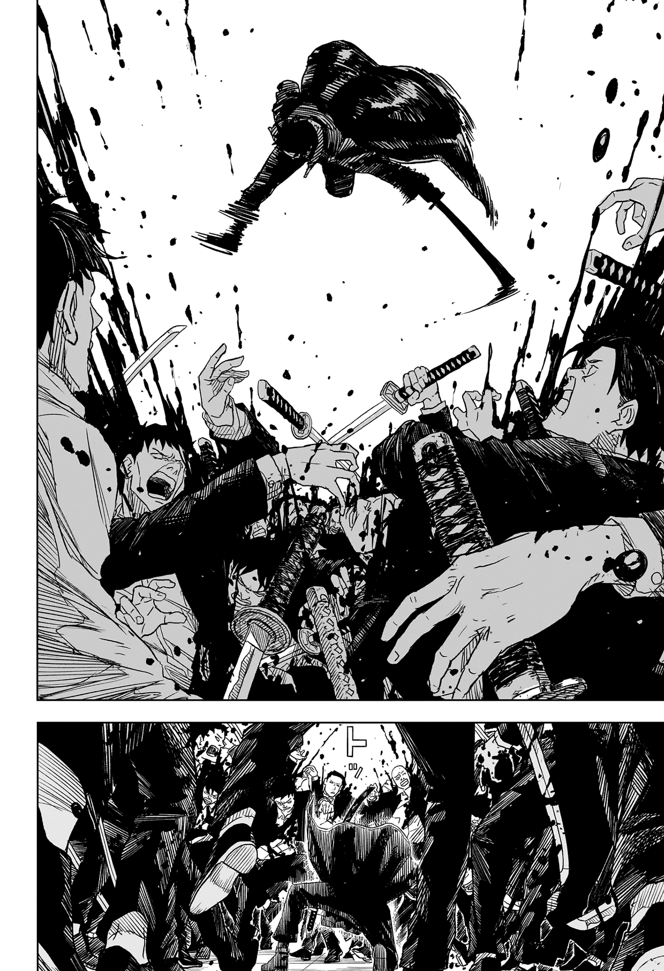 Read Kagurabachi FR Manga Online