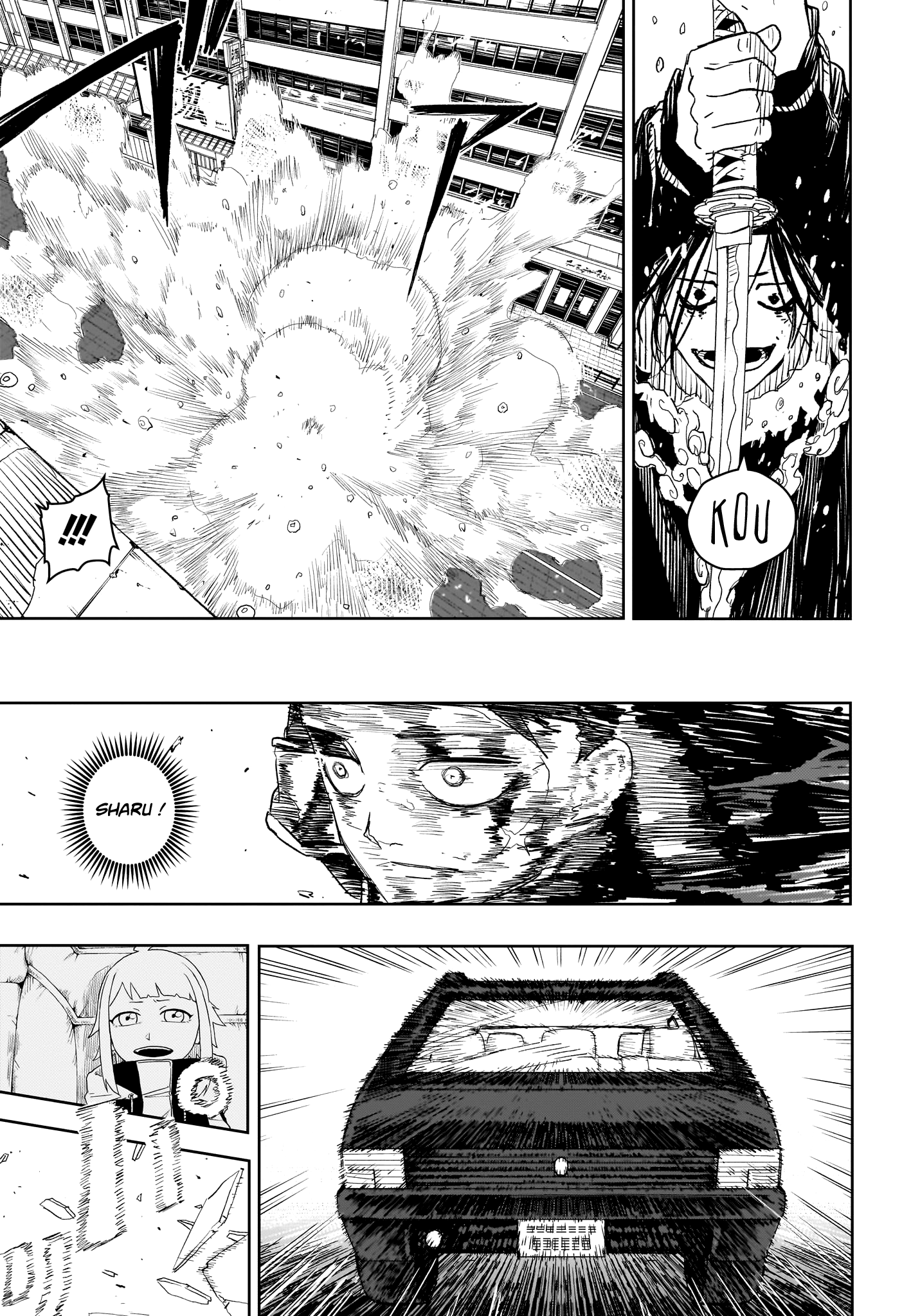 Read Kagurabachi FR Manga Online