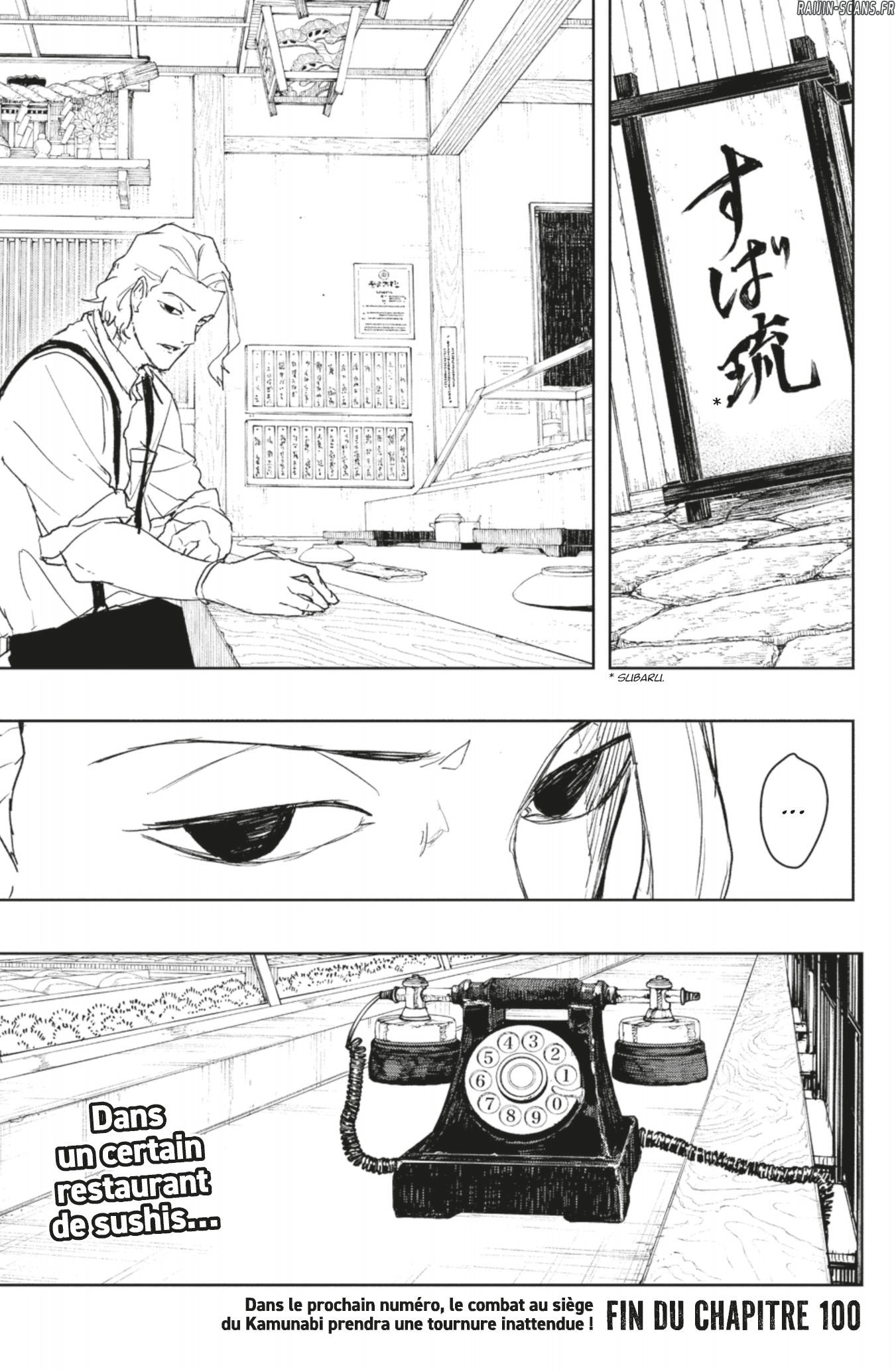 Read Kagurabachi FR Manga Online