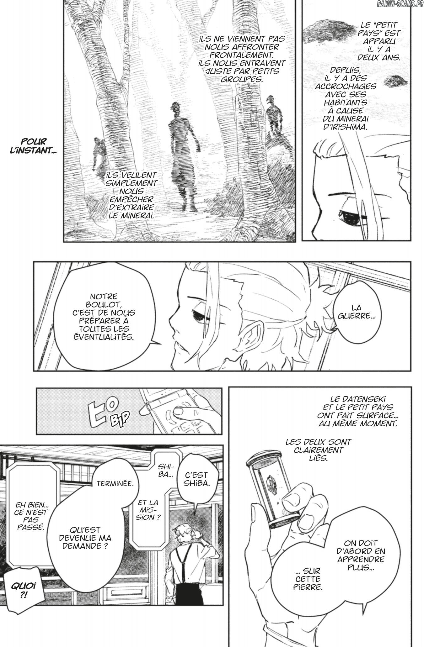 Read Kagurabachi FR Manga Online