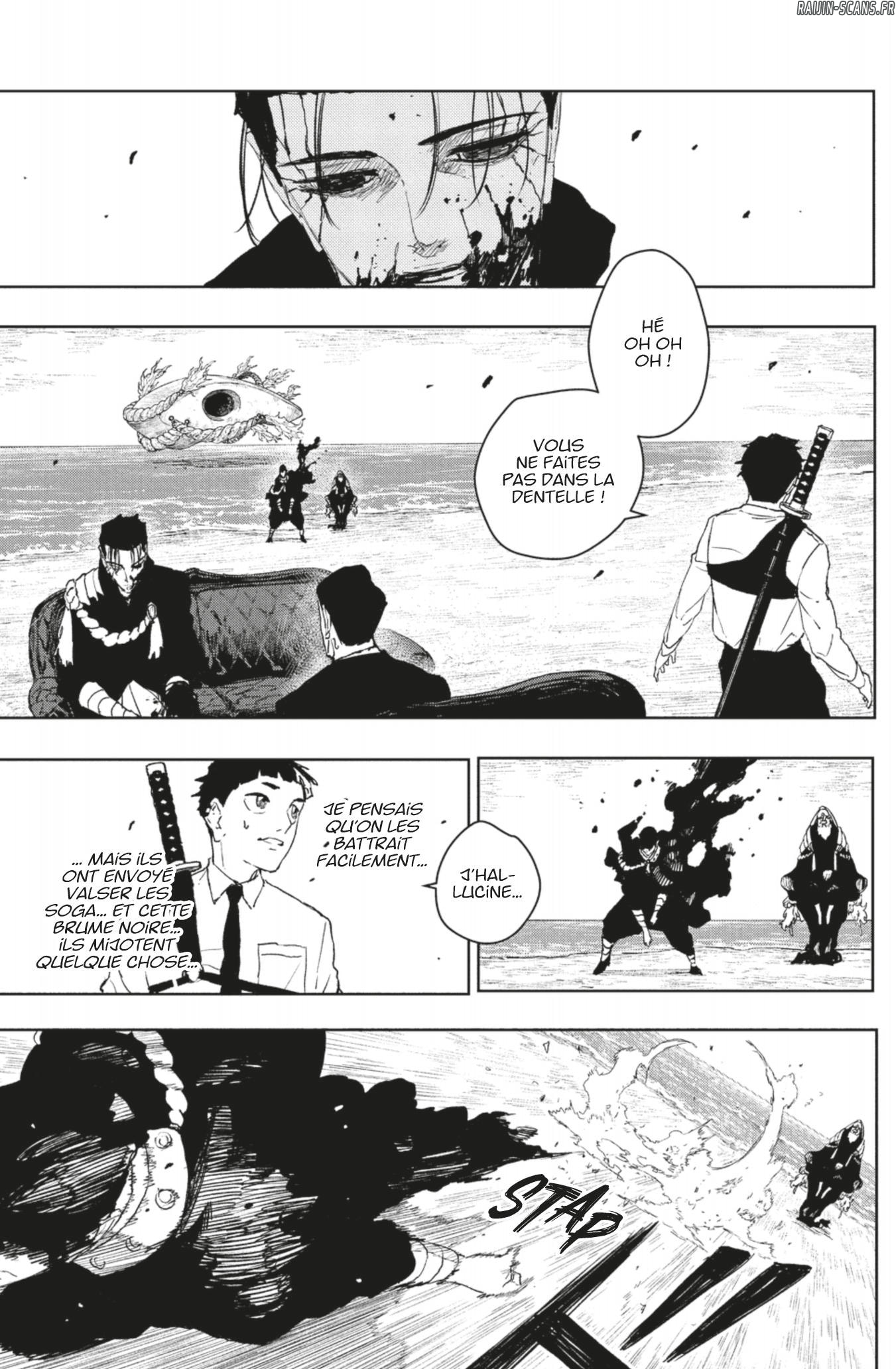 Read Kagurabachi FR Manga Online