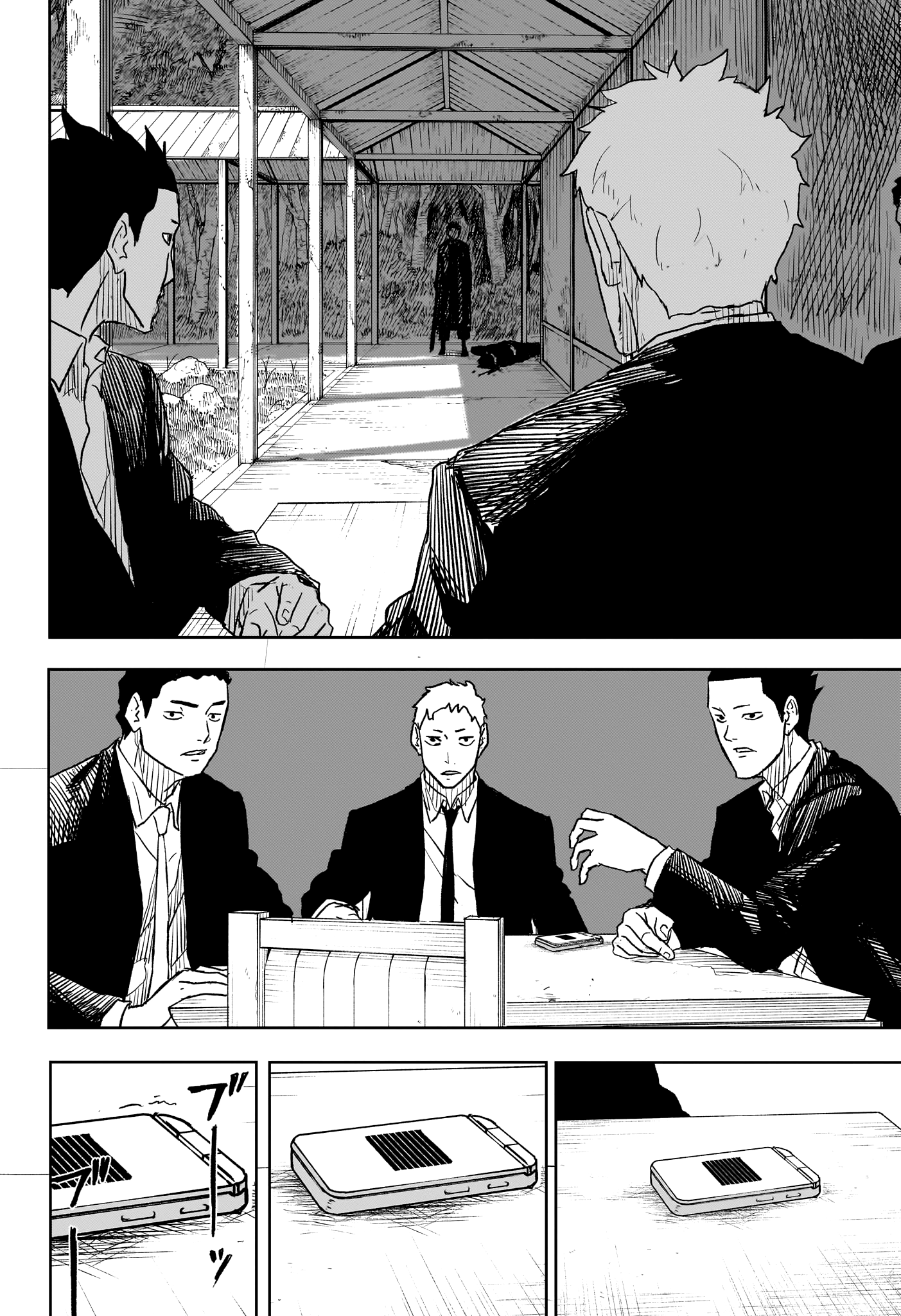 Read Kagurabachi FR Manga Online