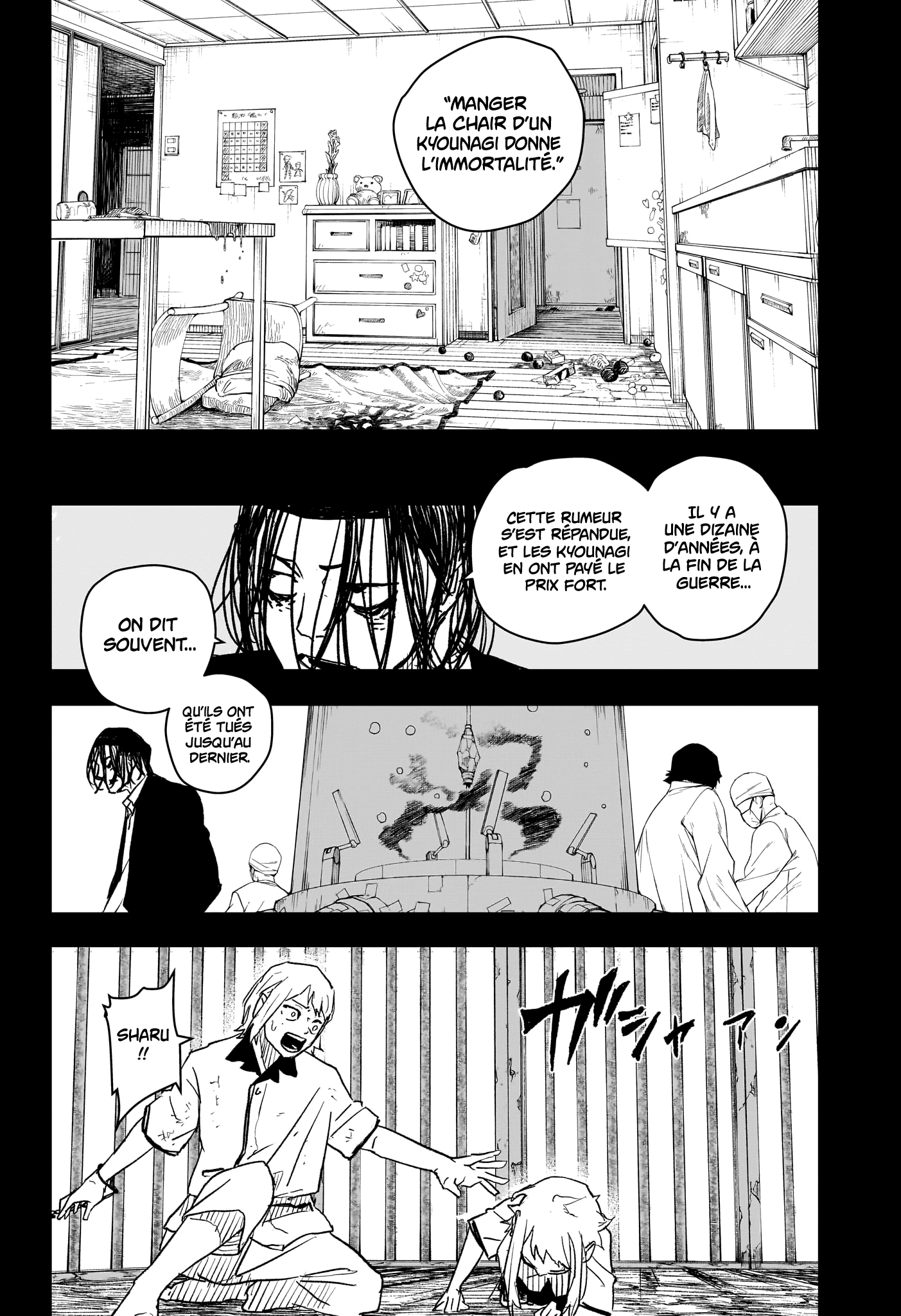 Read Kagurabachi FR Manga Online