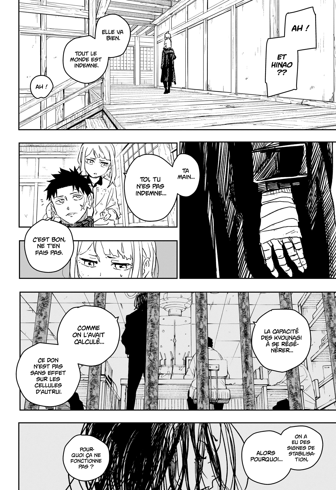 Read Kagurabachi FR Manga Online