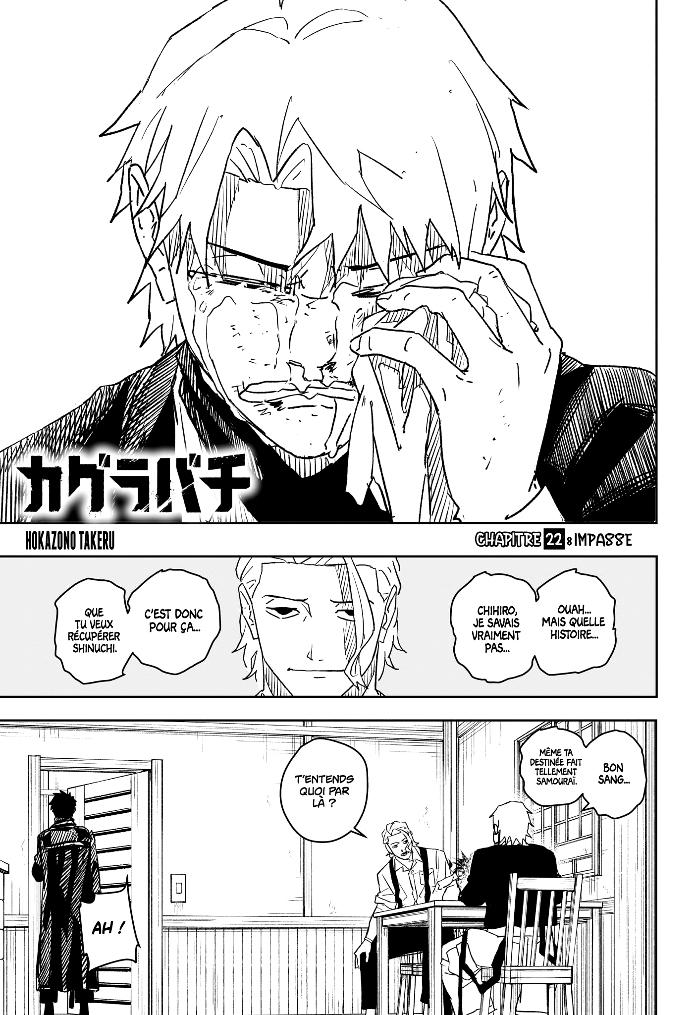 Read Kagurabachi FR Manga Online