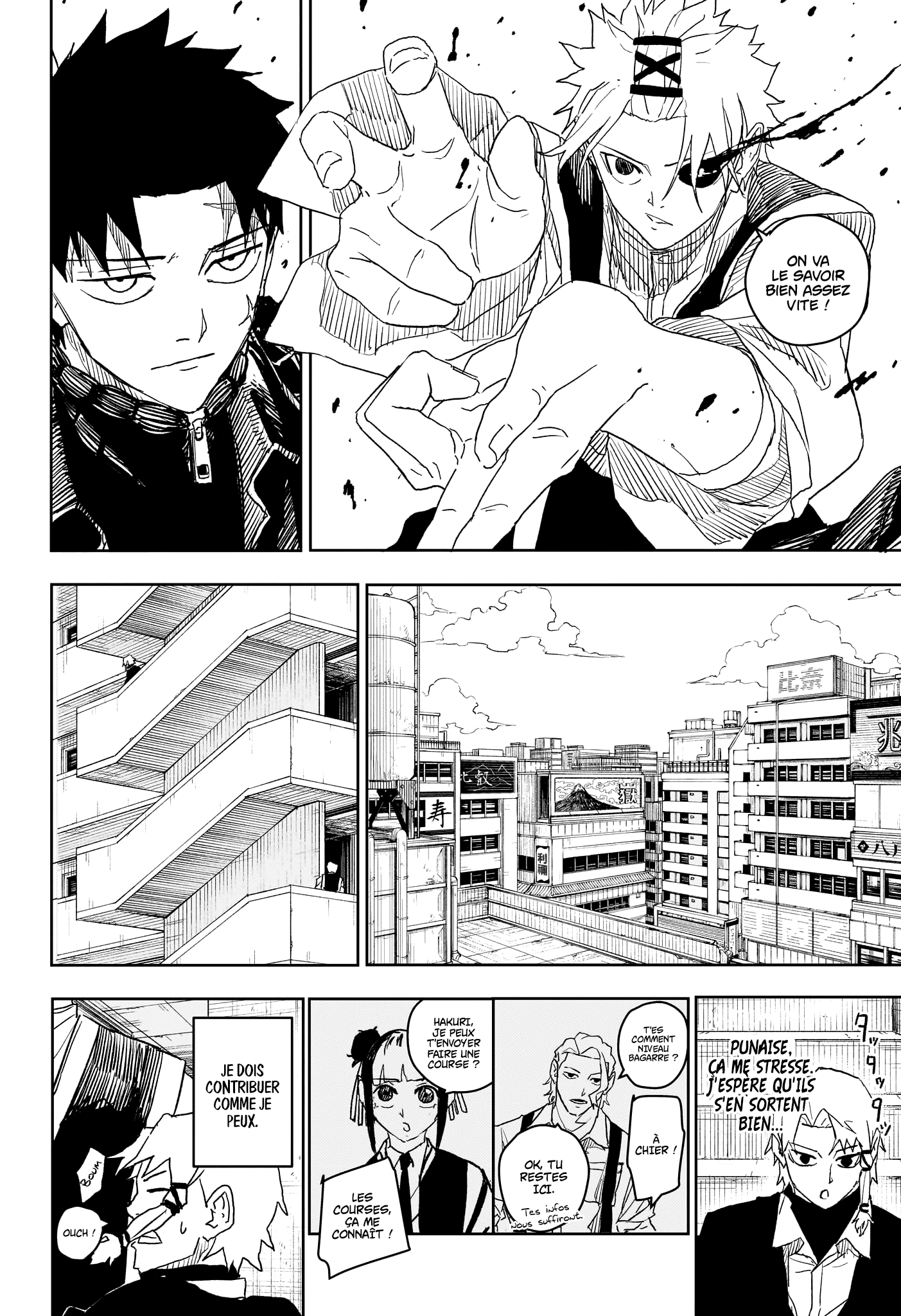 Read Kagurabachi FR Manga Online