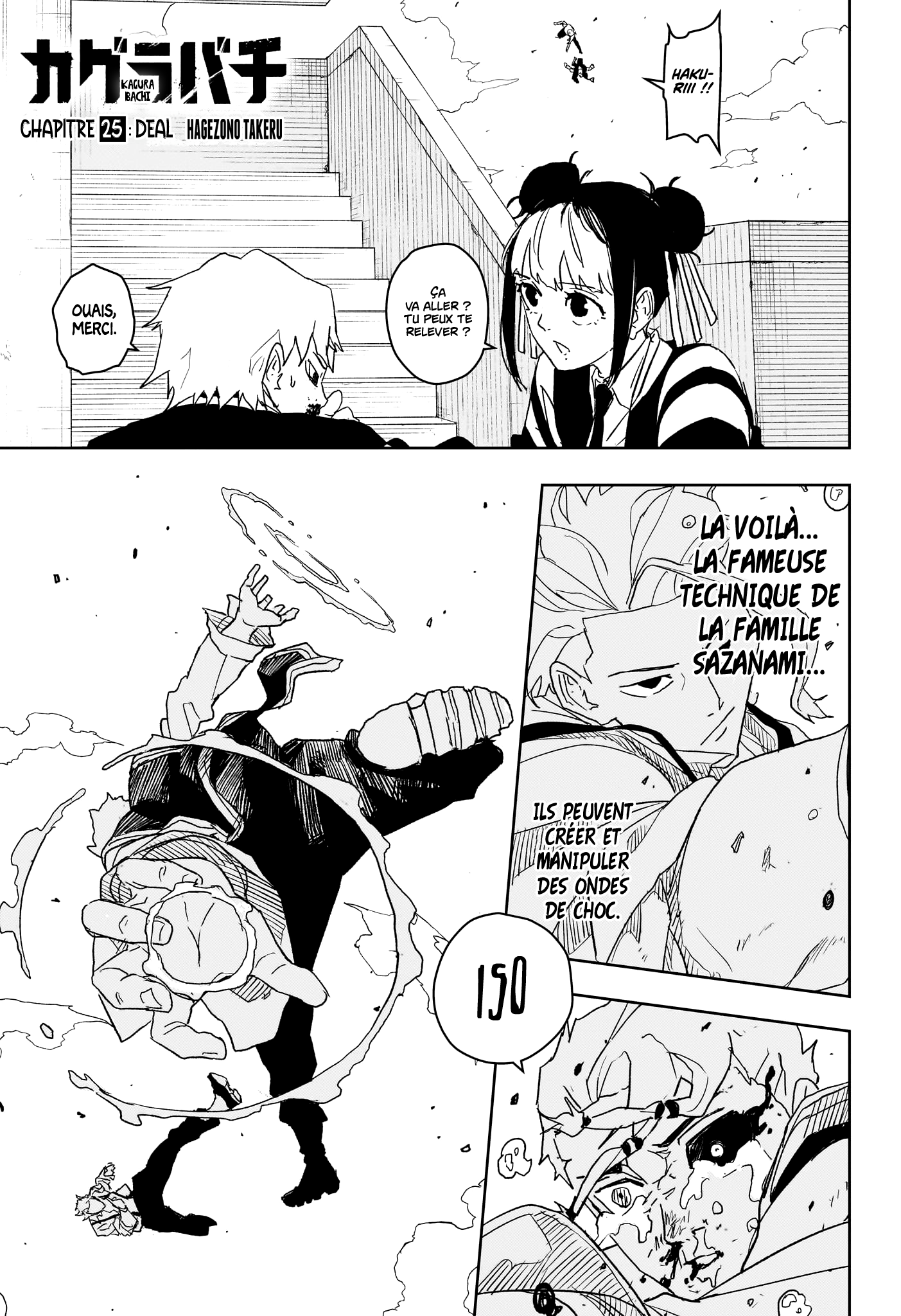 Read Kagurabachi FR Manga Online