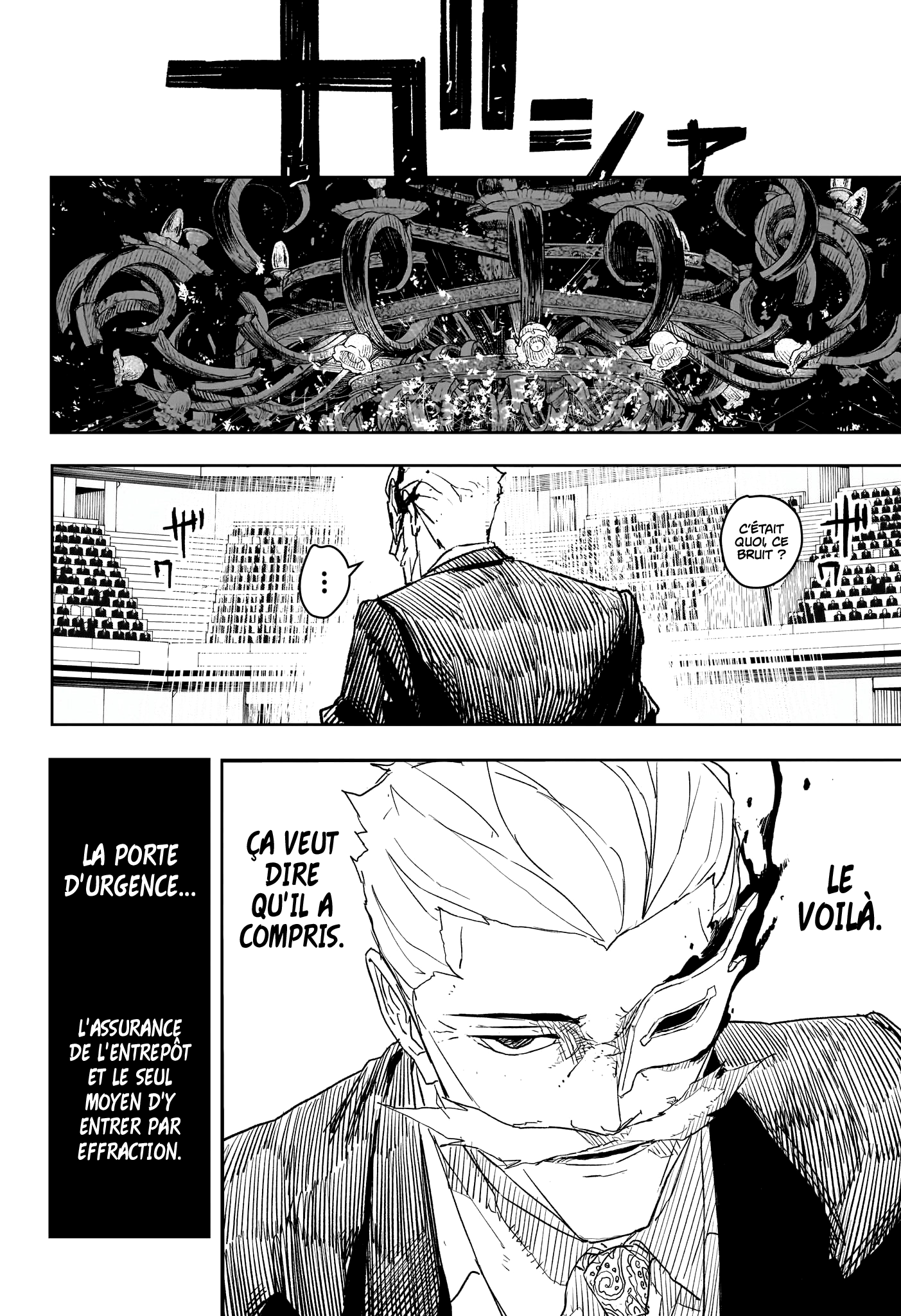 Read Kagurabachi FR Manga Online