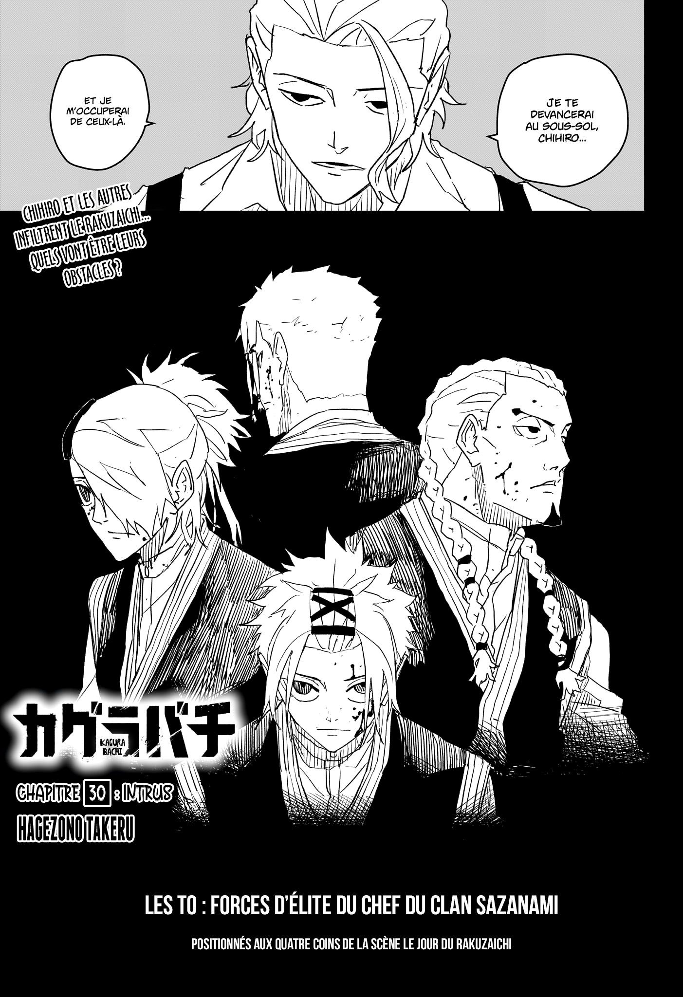 Read Kagurabachi FR Manga Online