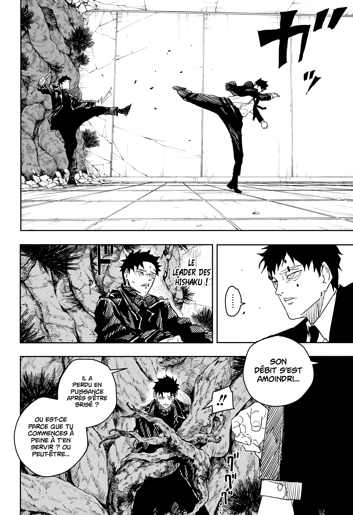 Read Kagurabachi FR Manga Online