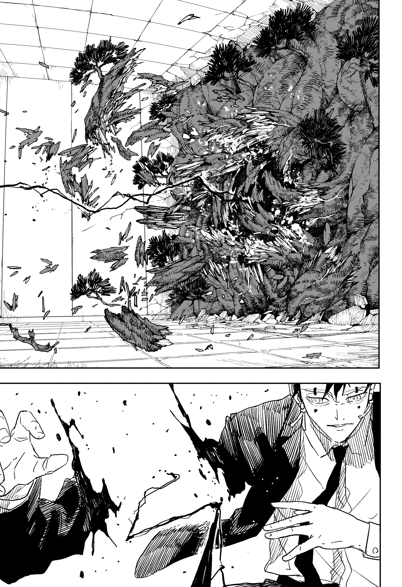 Read Kagurabachi FR Manga Online